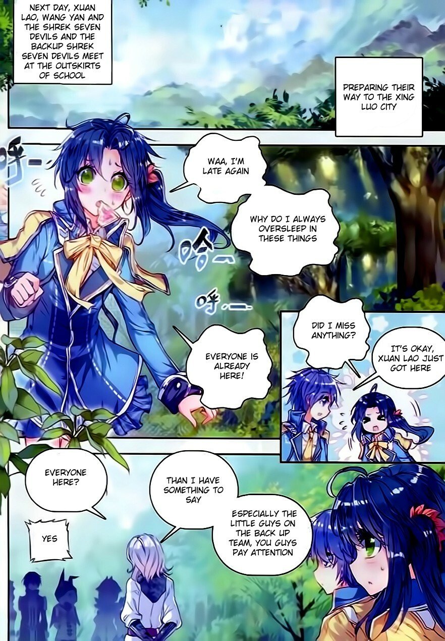 Soul Land II Chapter 58 - 6
