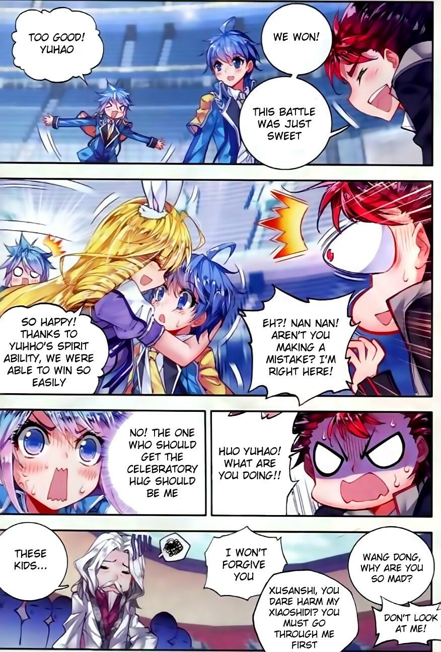 Soul Land II Chapter 55 - 23