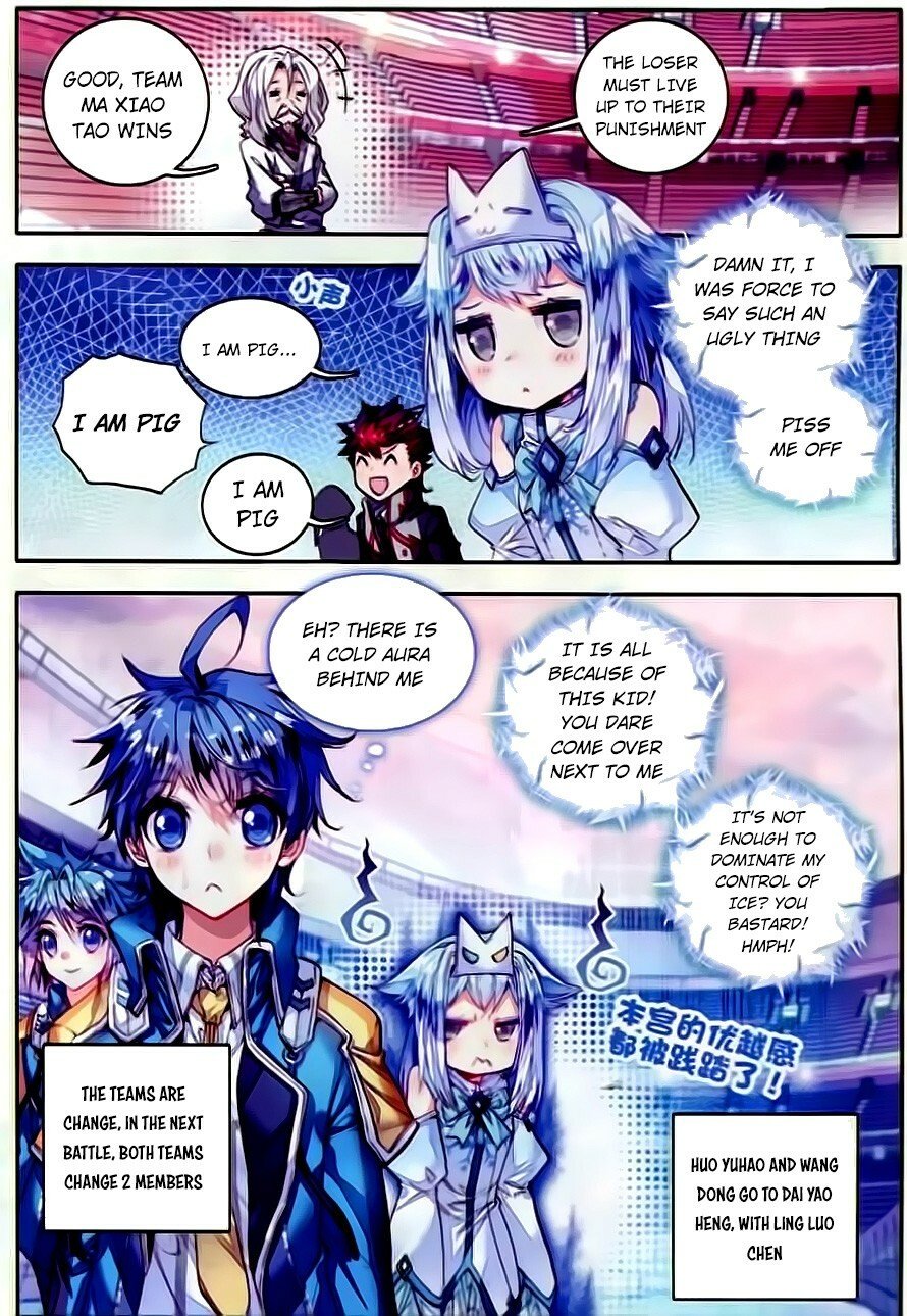 Soul Land II Chapter 57 - 15