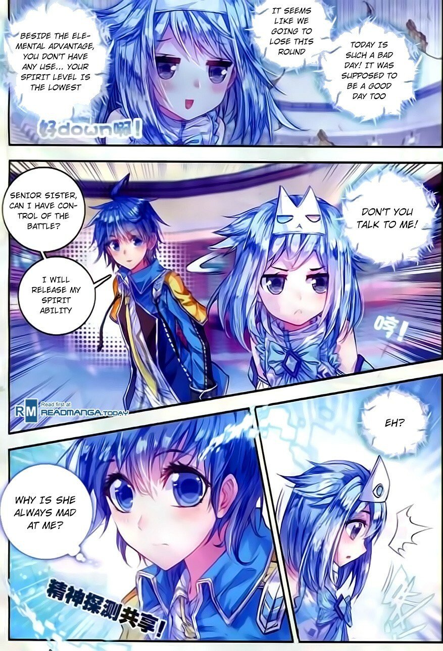 Soul Land II Chapter 57 - 16