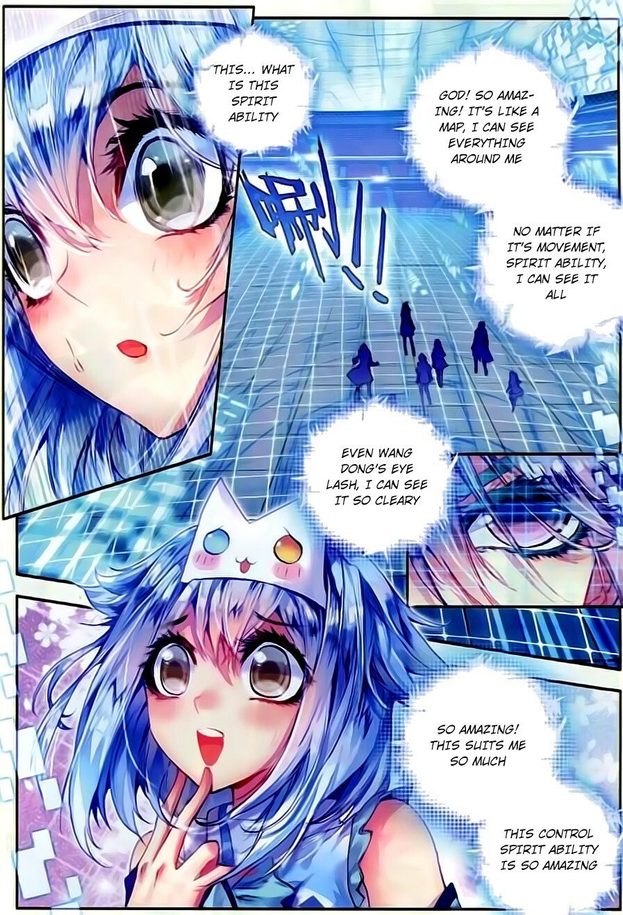 Soul Land II Chapter 57 - 17
