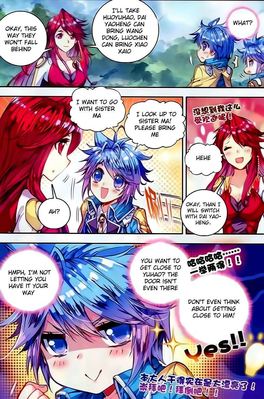 Soul Land II Chapter 58 - 15