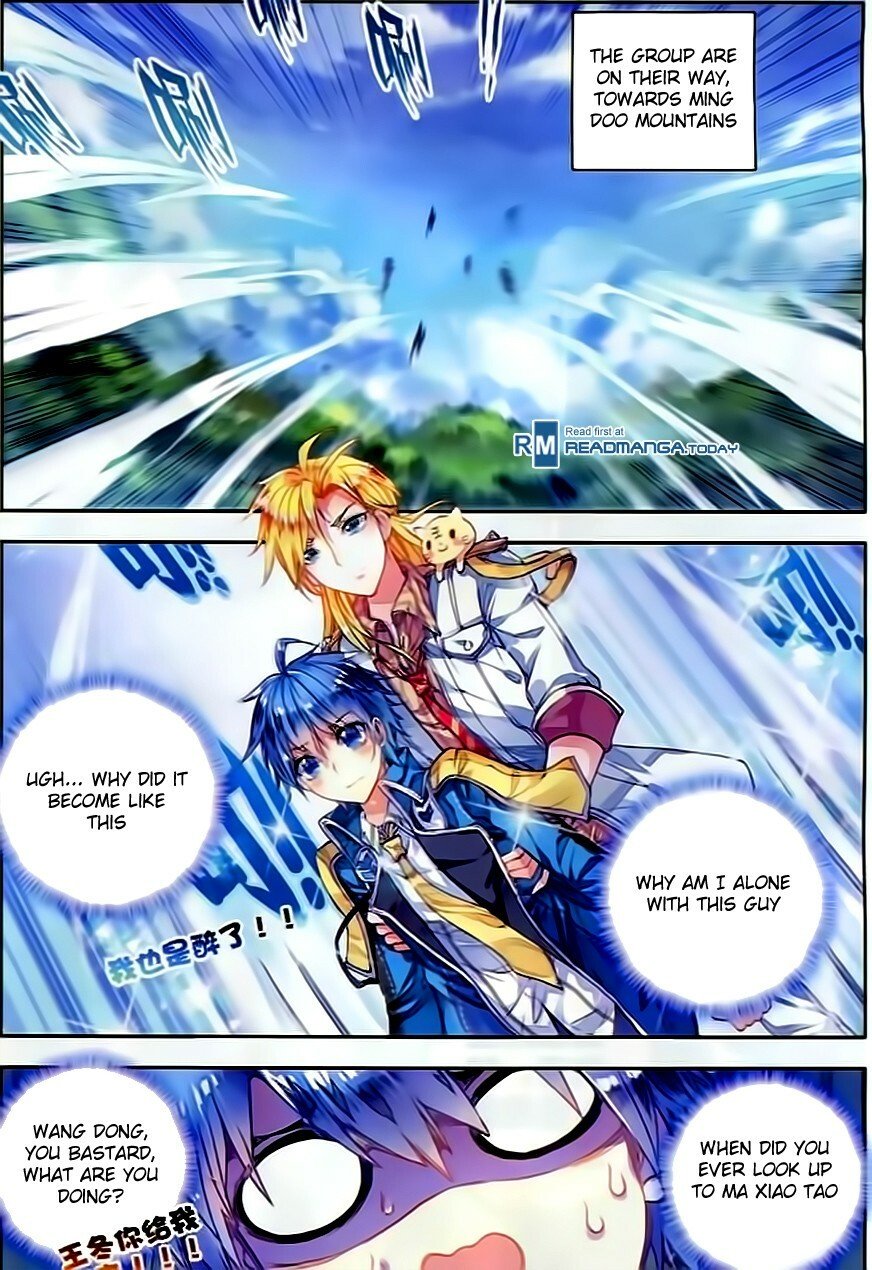 Soul Land II Chapter 58 - 16