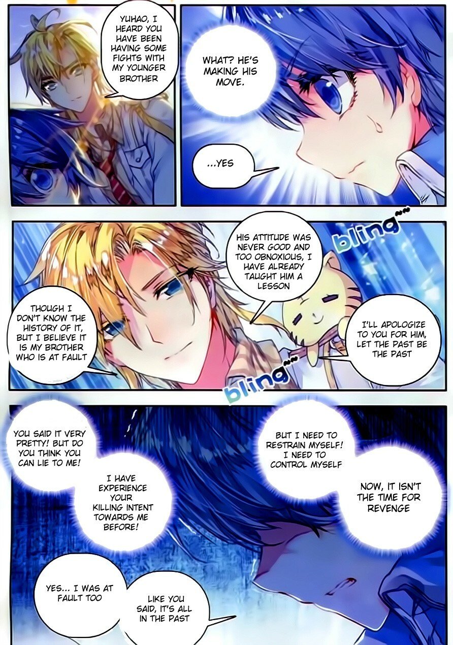 Soul Land II Chapter 58 - 17