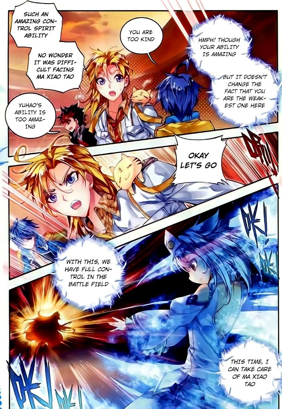 Soul Land II Chapter 57 - 18