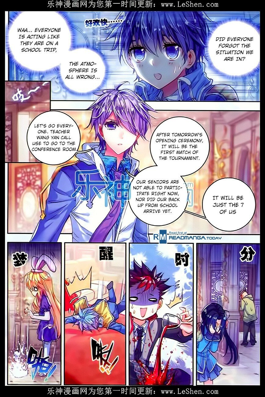 Soul Land II Chapter 61 - 4