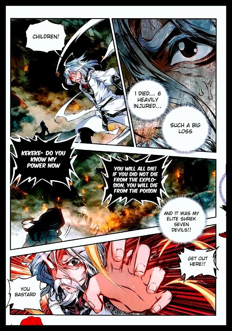 Soul Land II Chapter 59 - 15