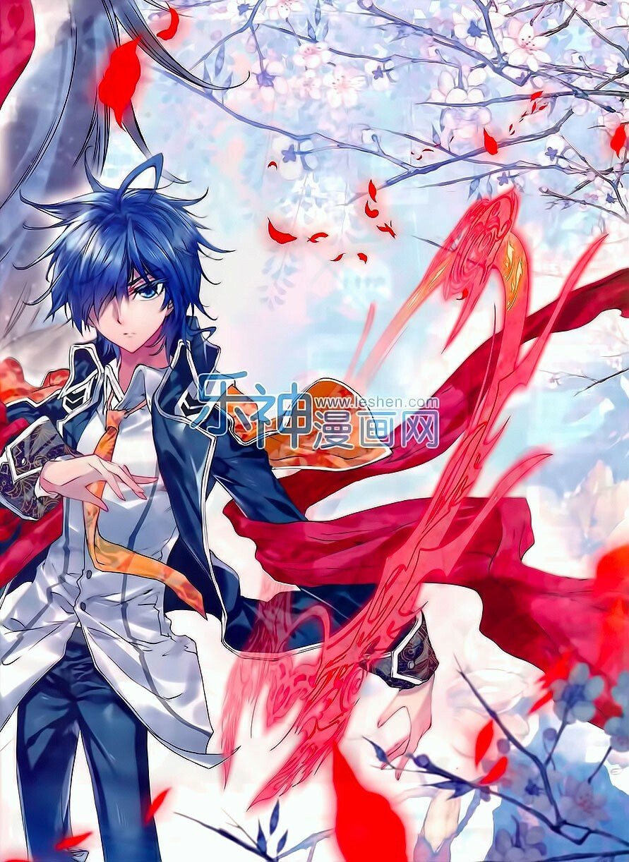 Soul Land II Chapter 62 - 2