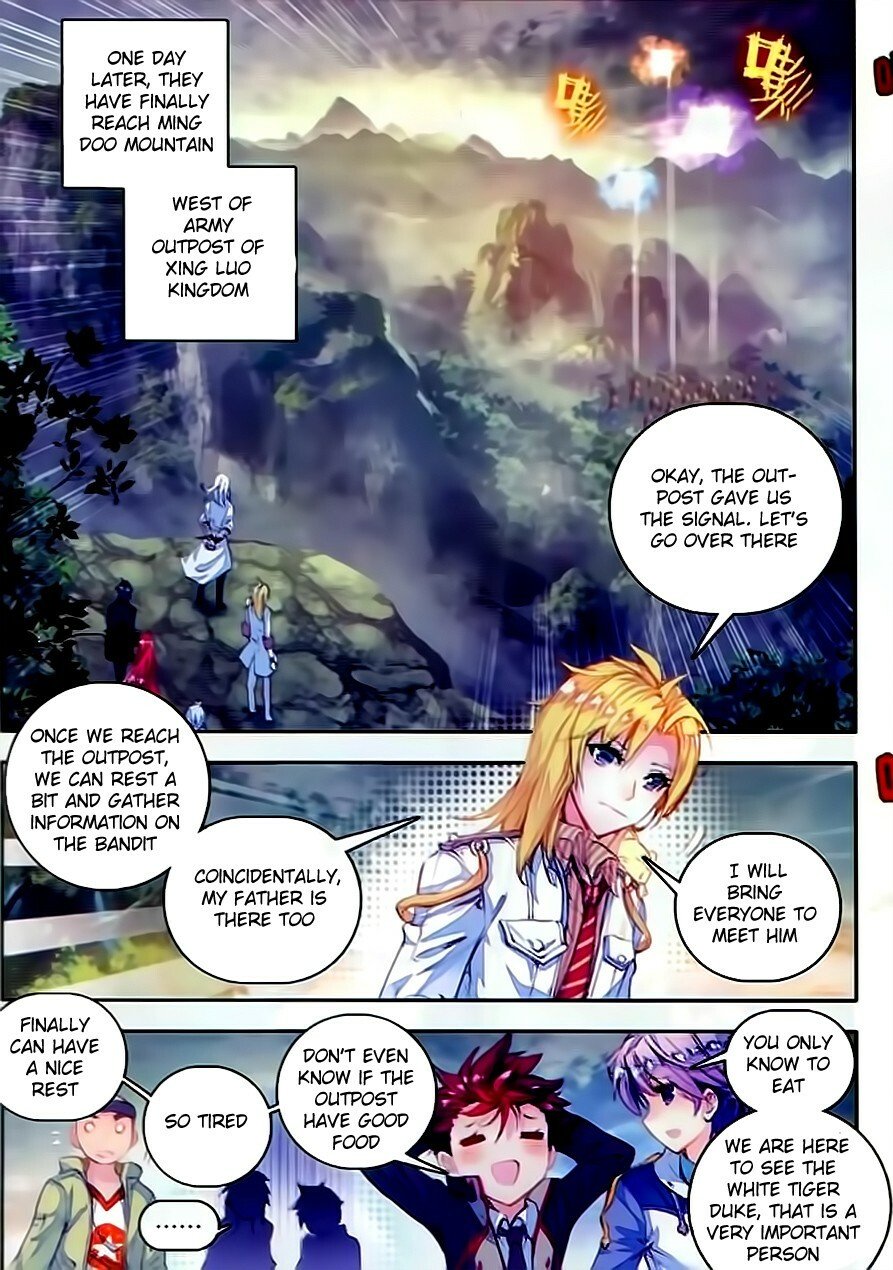 Soul Land II Chapter 58 - 21