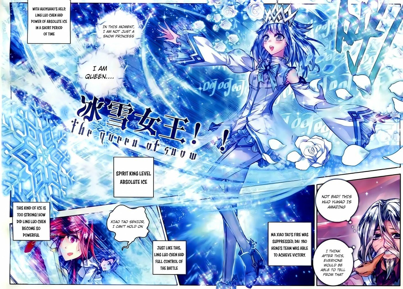 Soul Land II Chapter 57 - 22