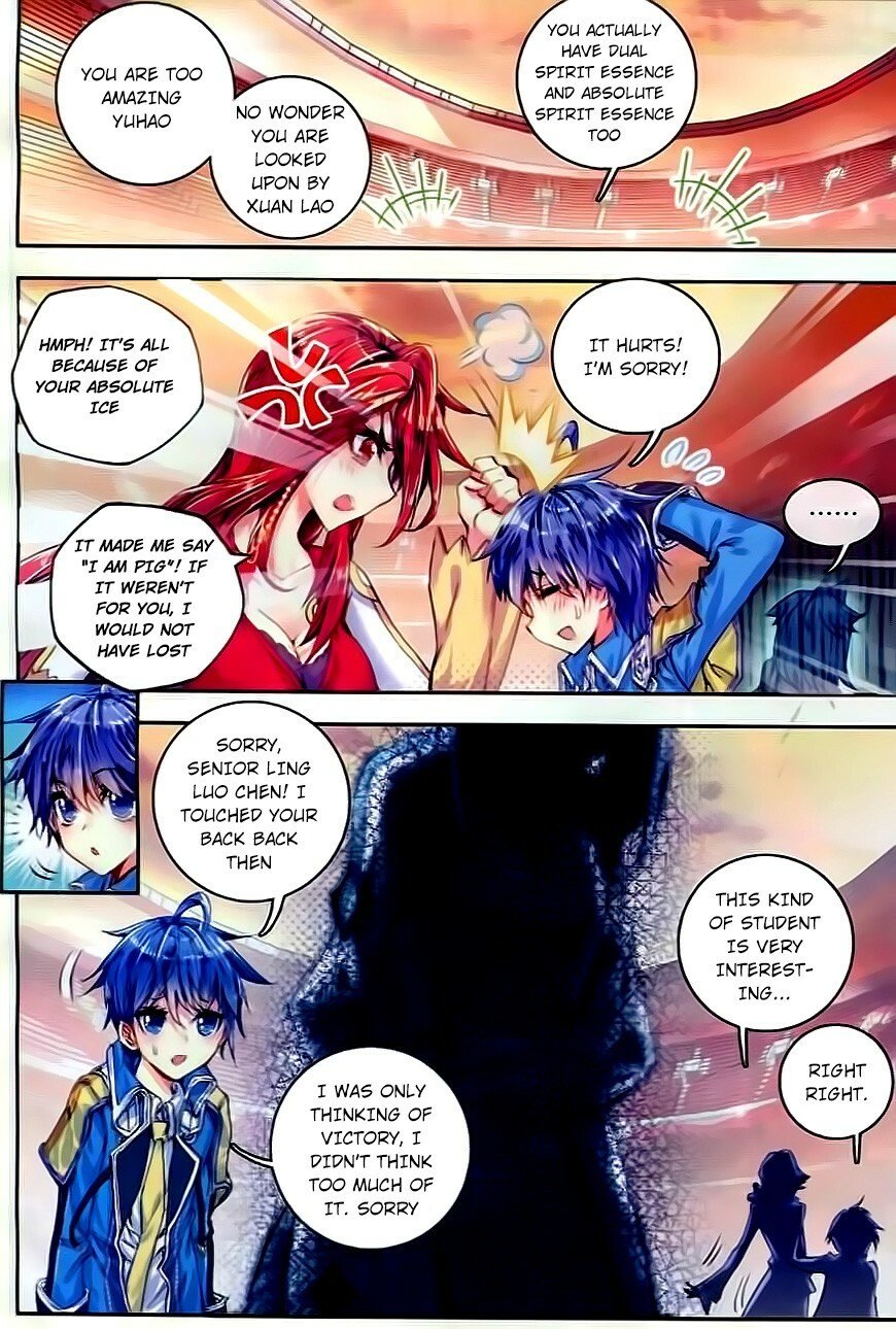 Soul Land II Chapter 57 - 23