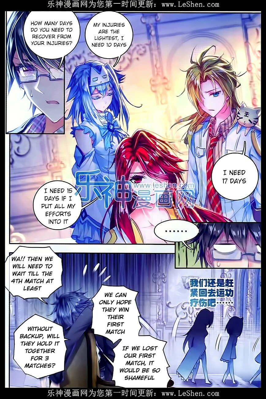 Soul Land II Chapter 61 - 9