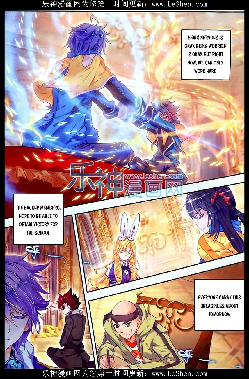 Soul Land II Chapter 61 - 11