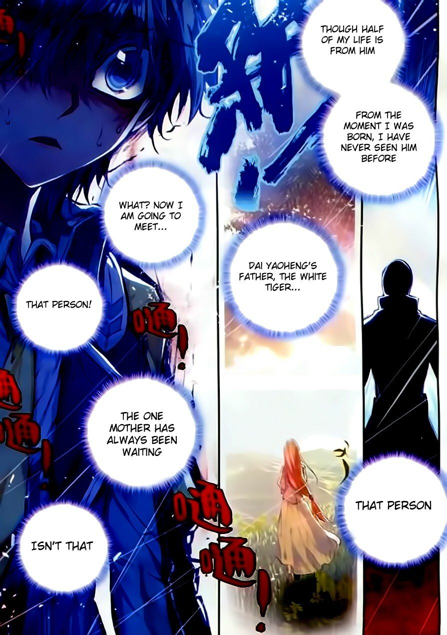 Soul Land II Chapter 58 - 22