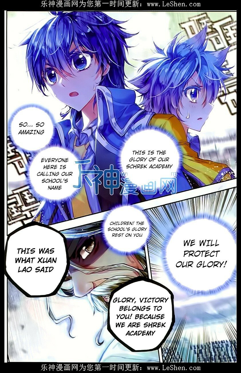 Soul Land II Chapter 61 - 15