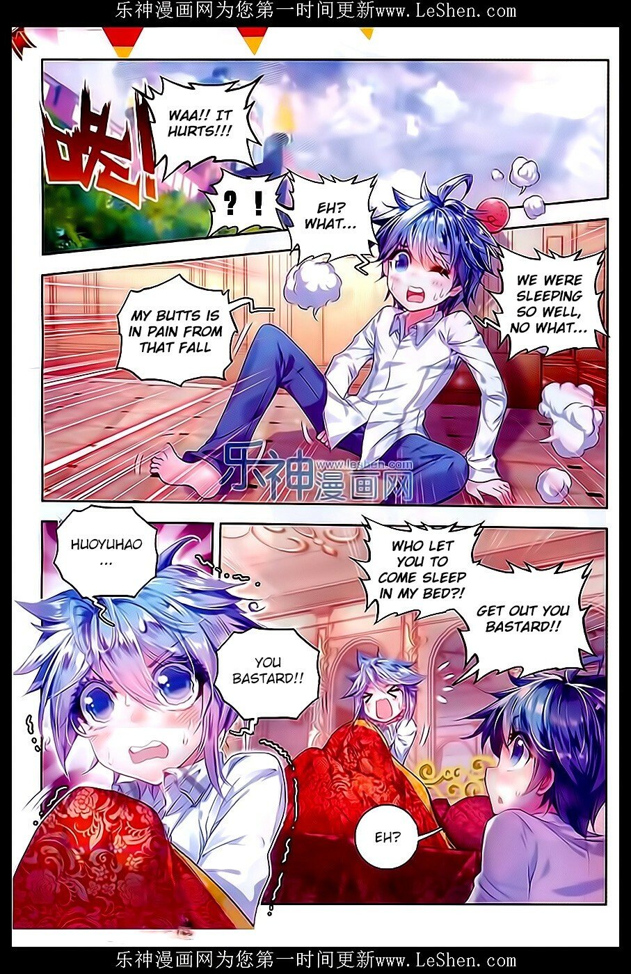 Soul Land II Chapter 63 - 2