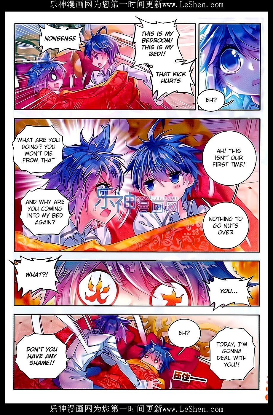 Soul Land II Chapter 63 - 3