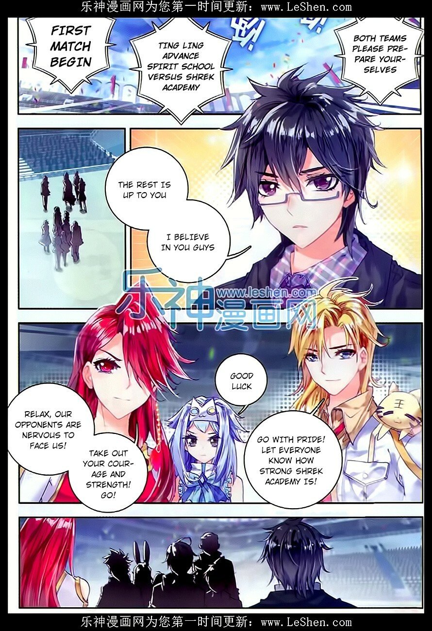 Soul Land II Chapter 61 - 16