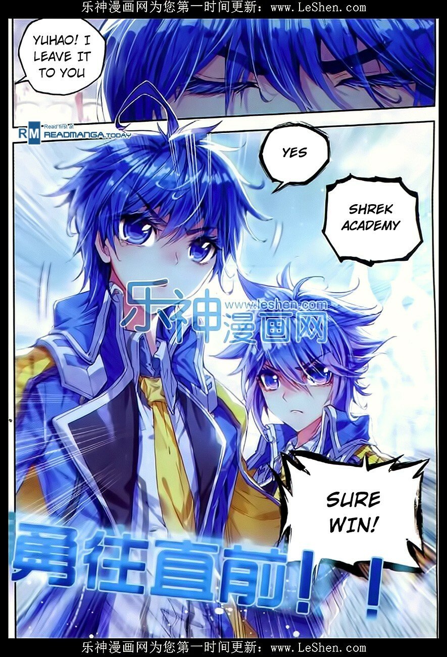 Soul Land II Chapter 61 - 18