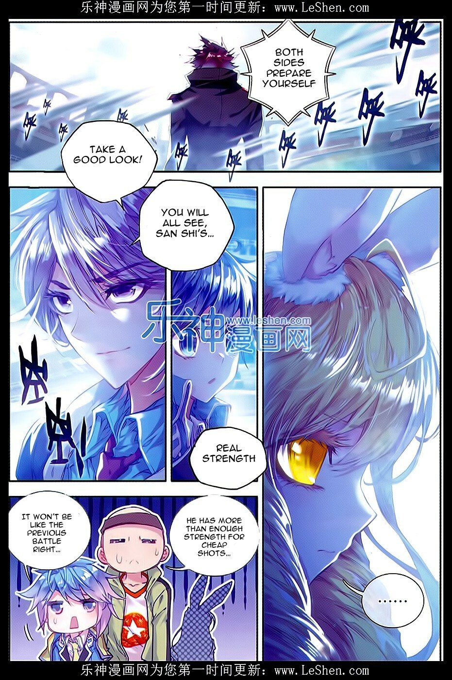 Soul Land II Chapter 64 - 2