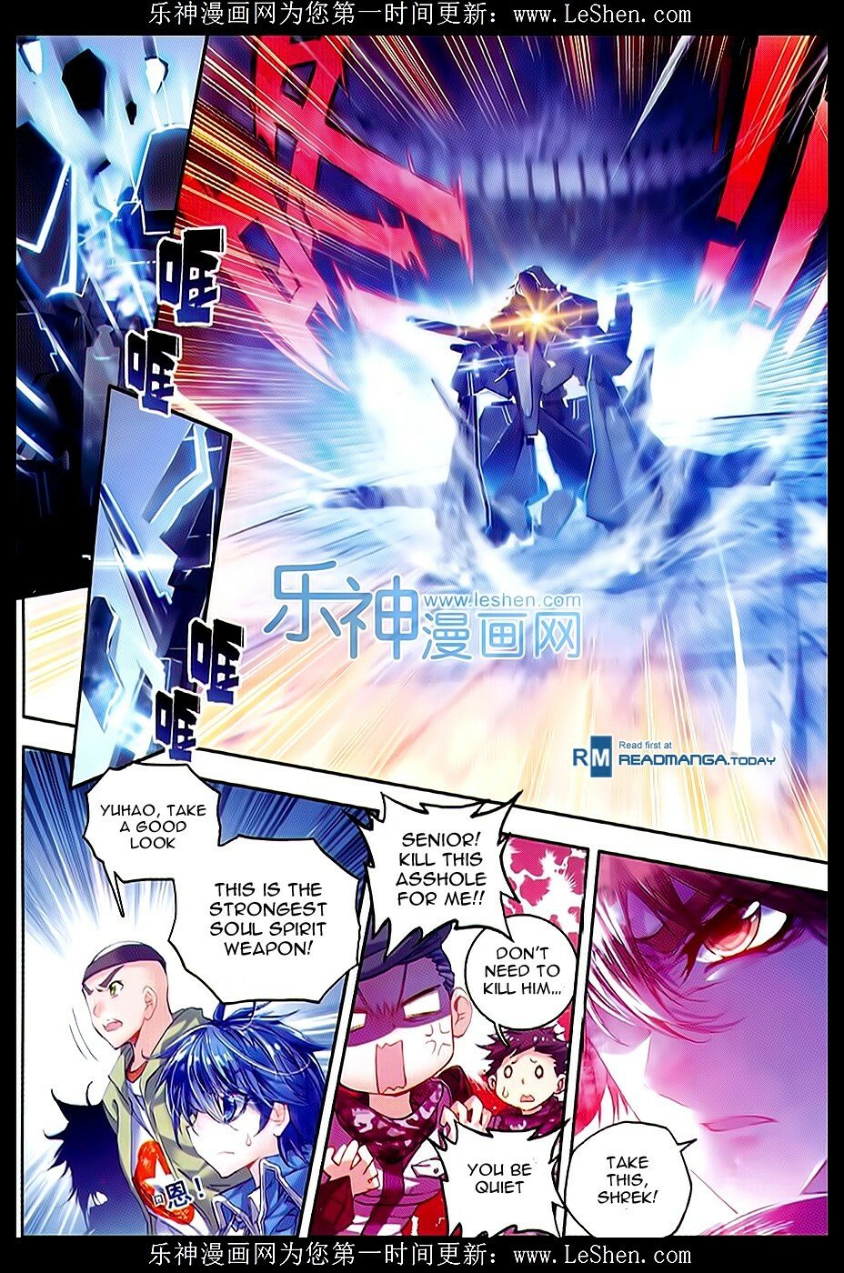 Soul Land II Chapter 64 - 4