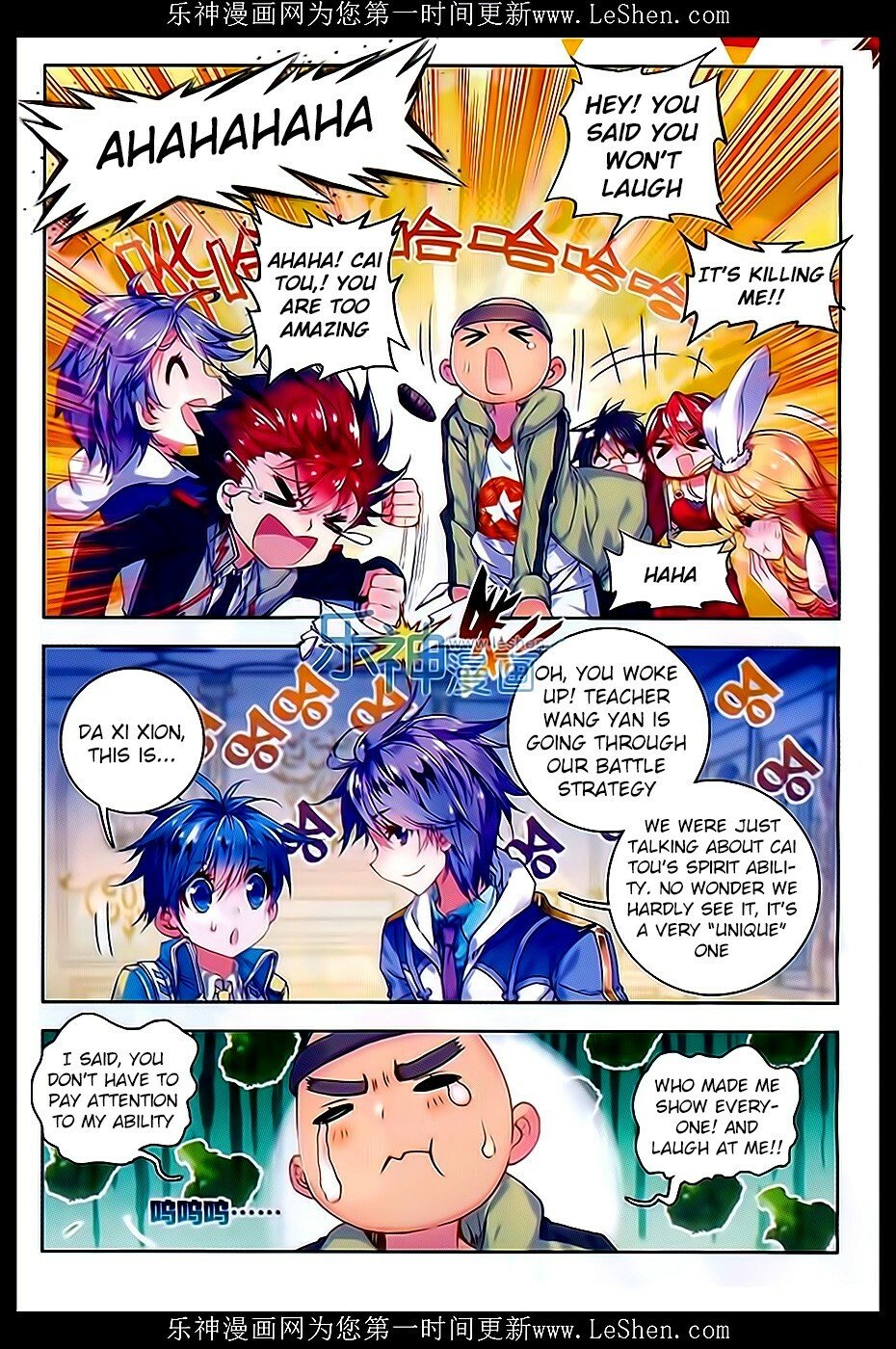 Soul Land II Chapter 63 - 7