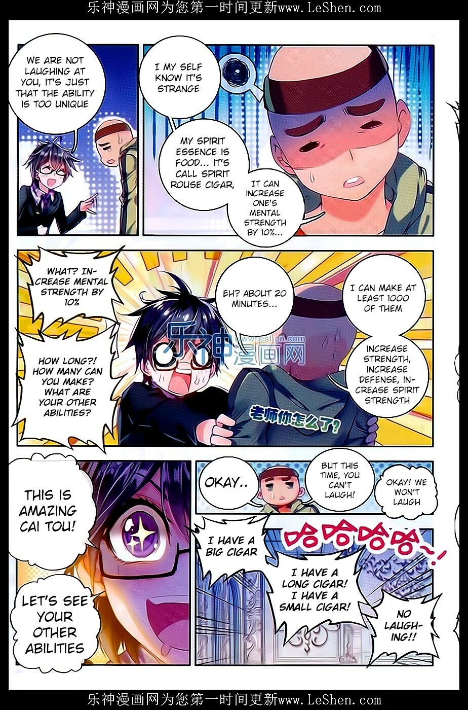 Soul Land II Chapter 63 - 8