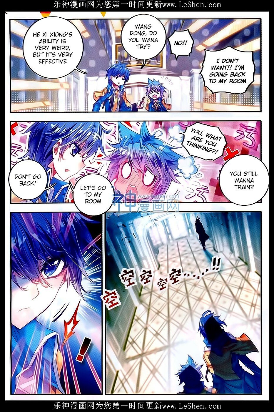 Soul Land II Chapter 63 - 10