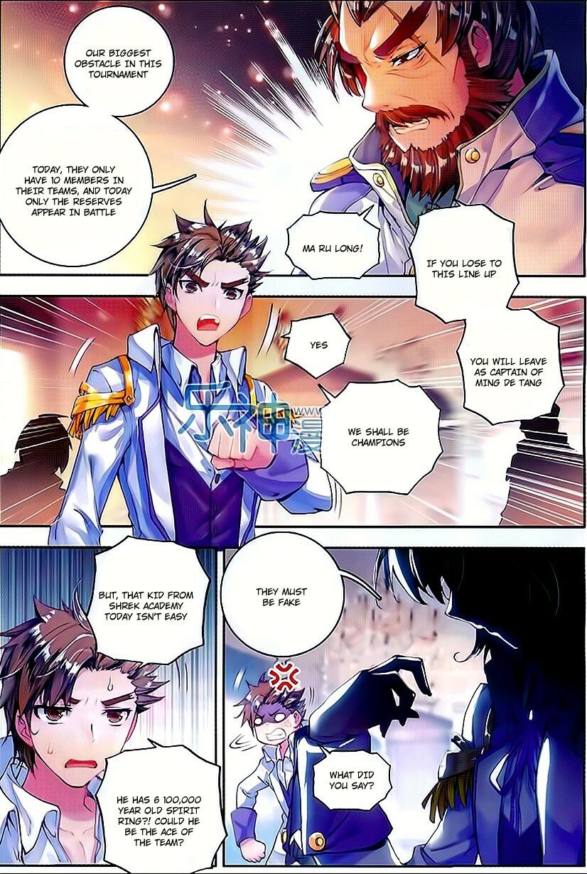 Soul Land II Chapter 62 - 18