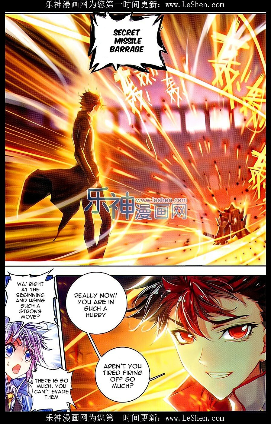 Soul Land II Chapter 64 - 5