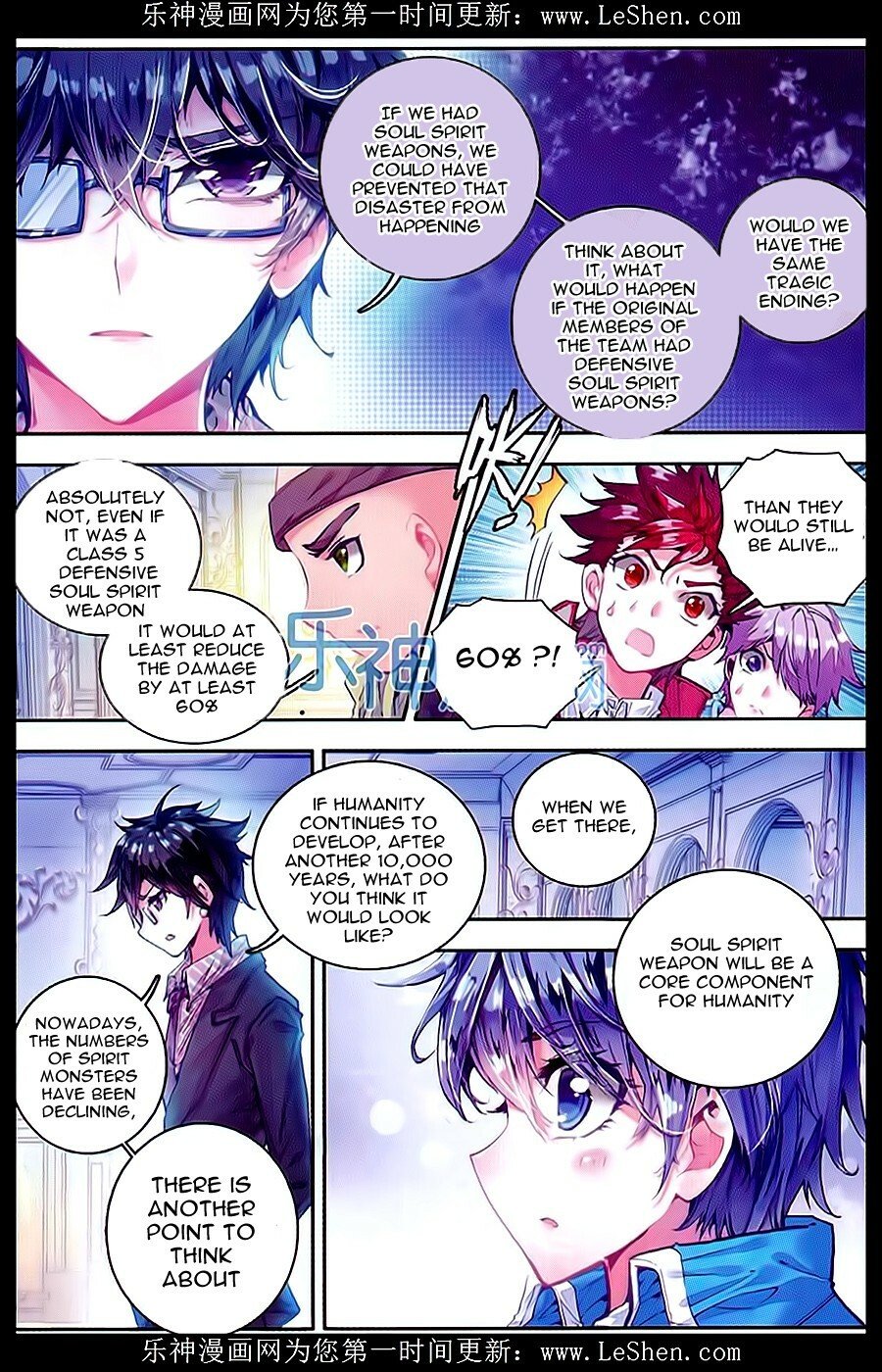 Soul Land II Chapter 65 - 5