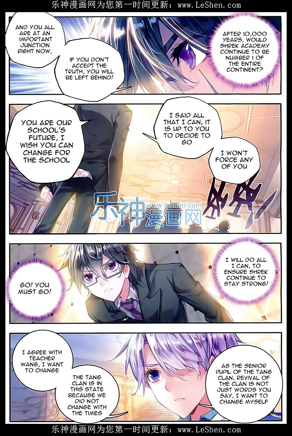 Soul Land II Chapter 65 - 6