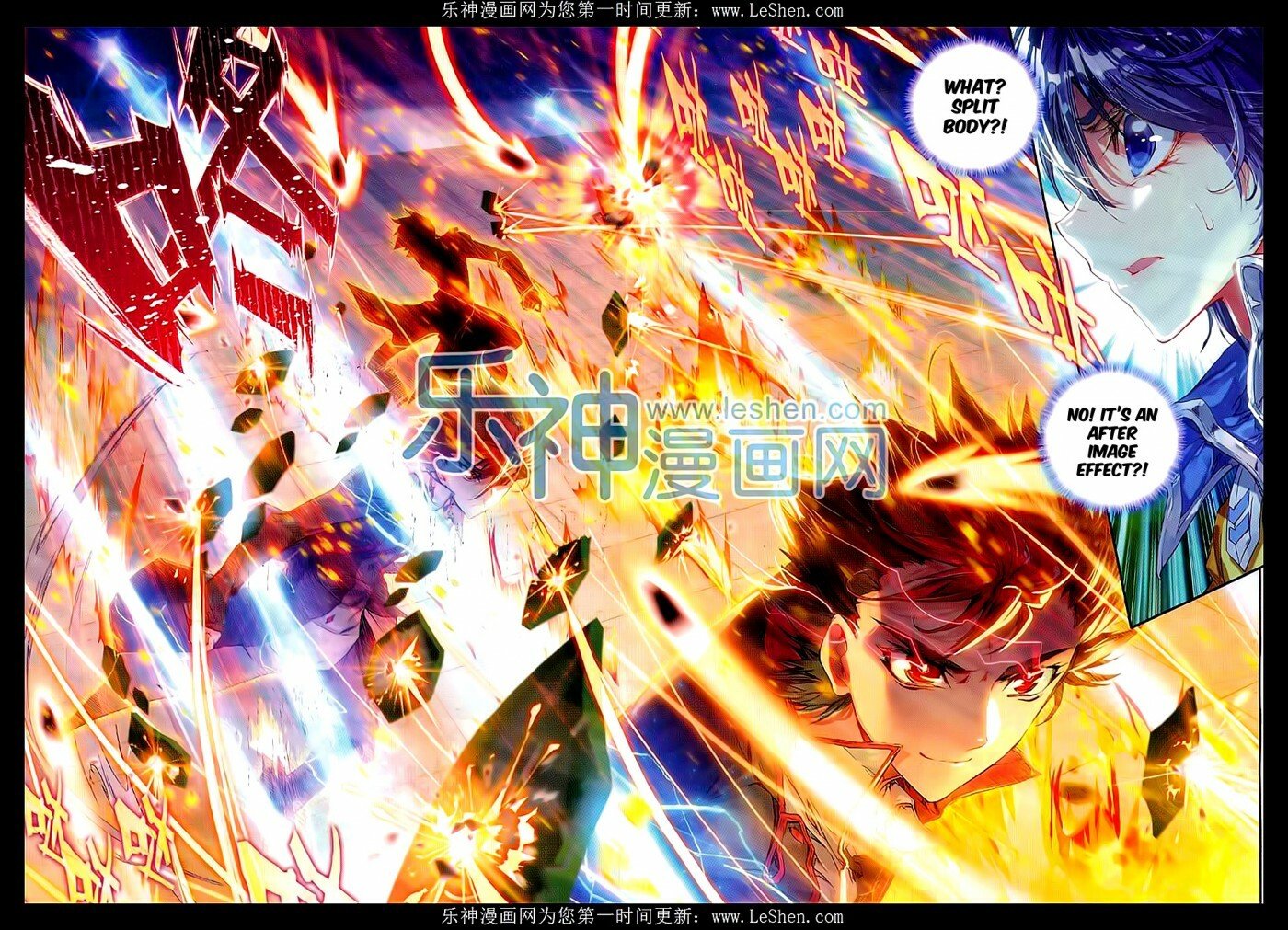 Soul Land II Chapter 64 - 10
