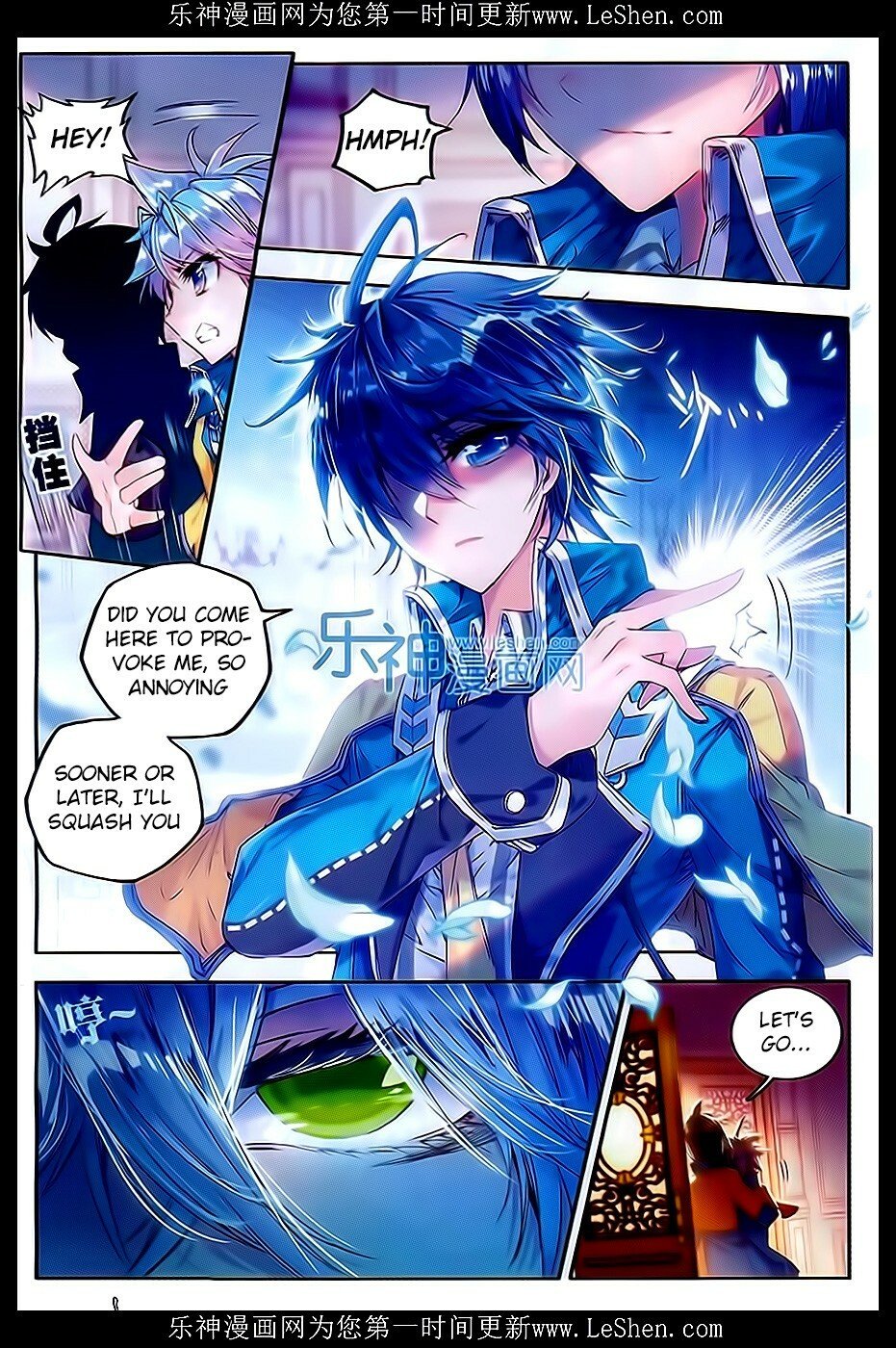 Soul Land II Chapter 63 - 12