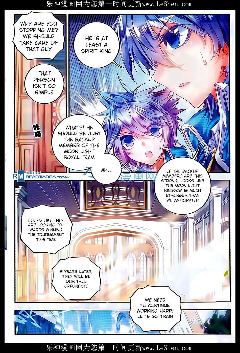 Soul Land II Chapter 63 - 13