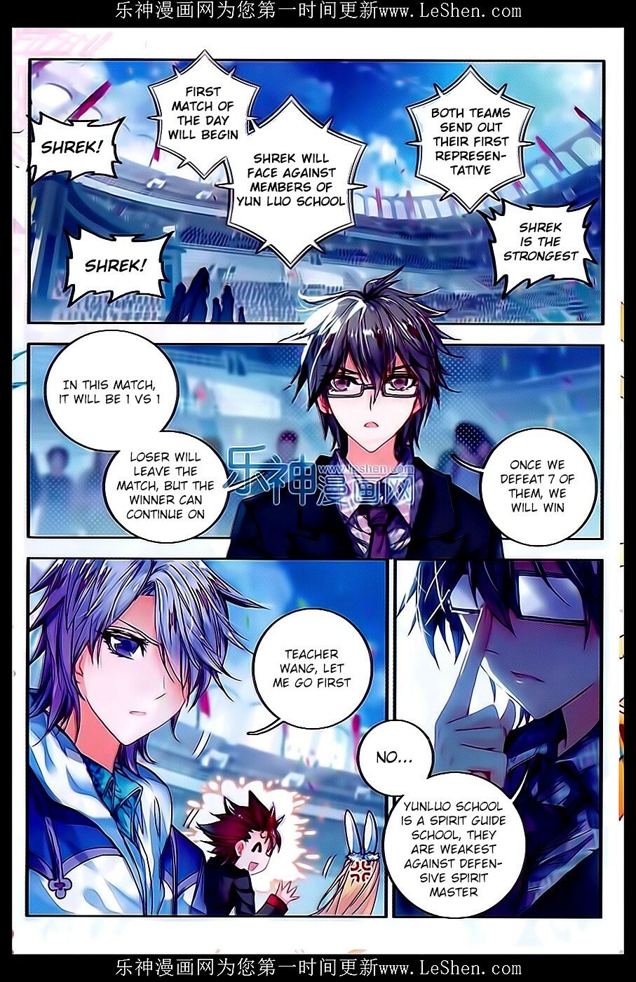 Soul Land II Chapter 63 - 14