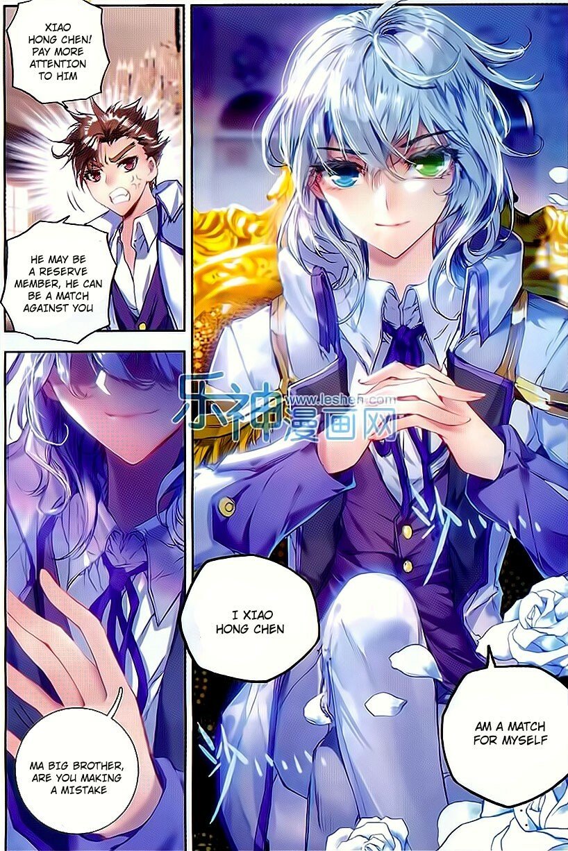 Soul Land II Chapter 62 - 19