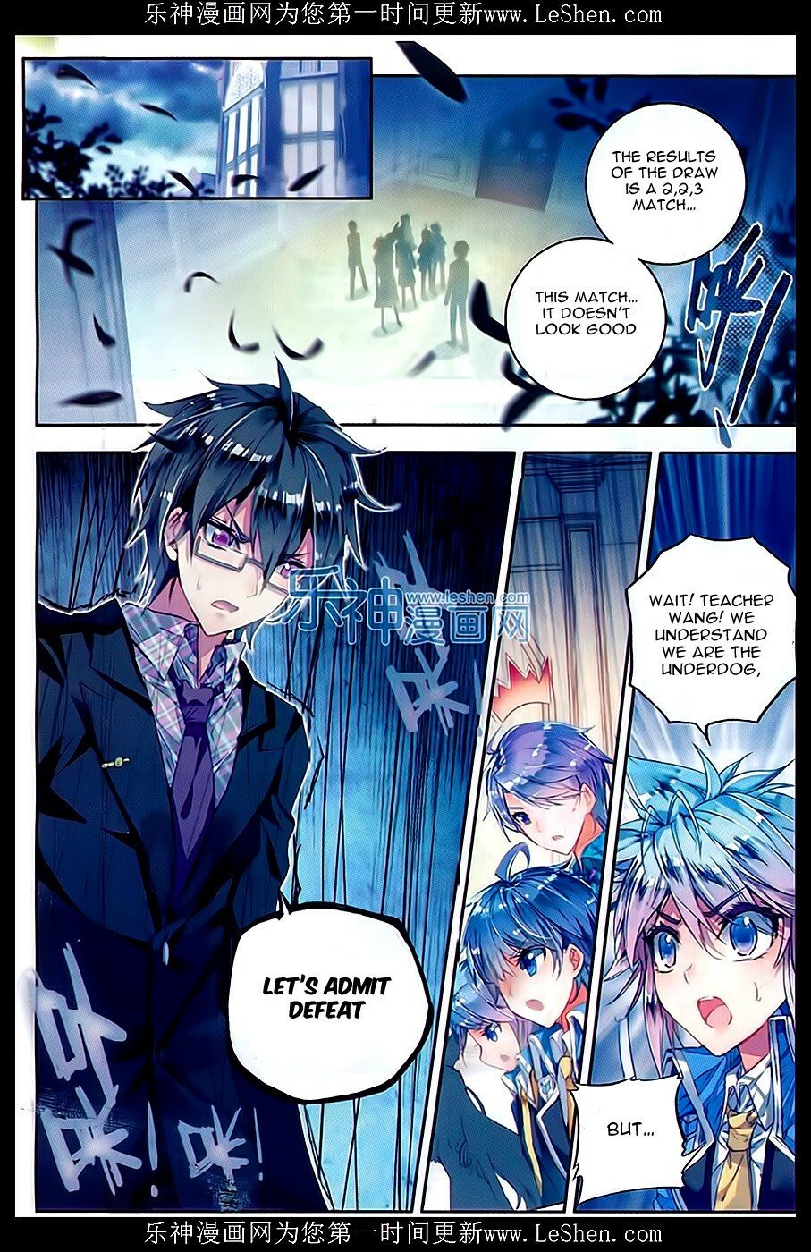 Soul Land II Chapter 67 - 2