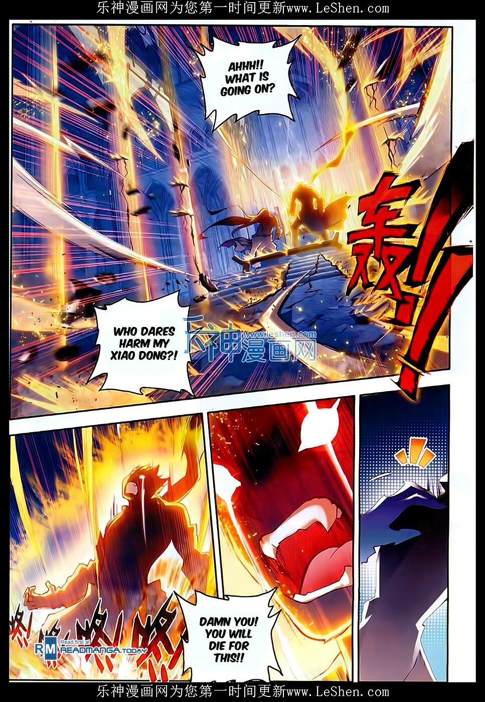 Soul Land II Chapter 66 - 4