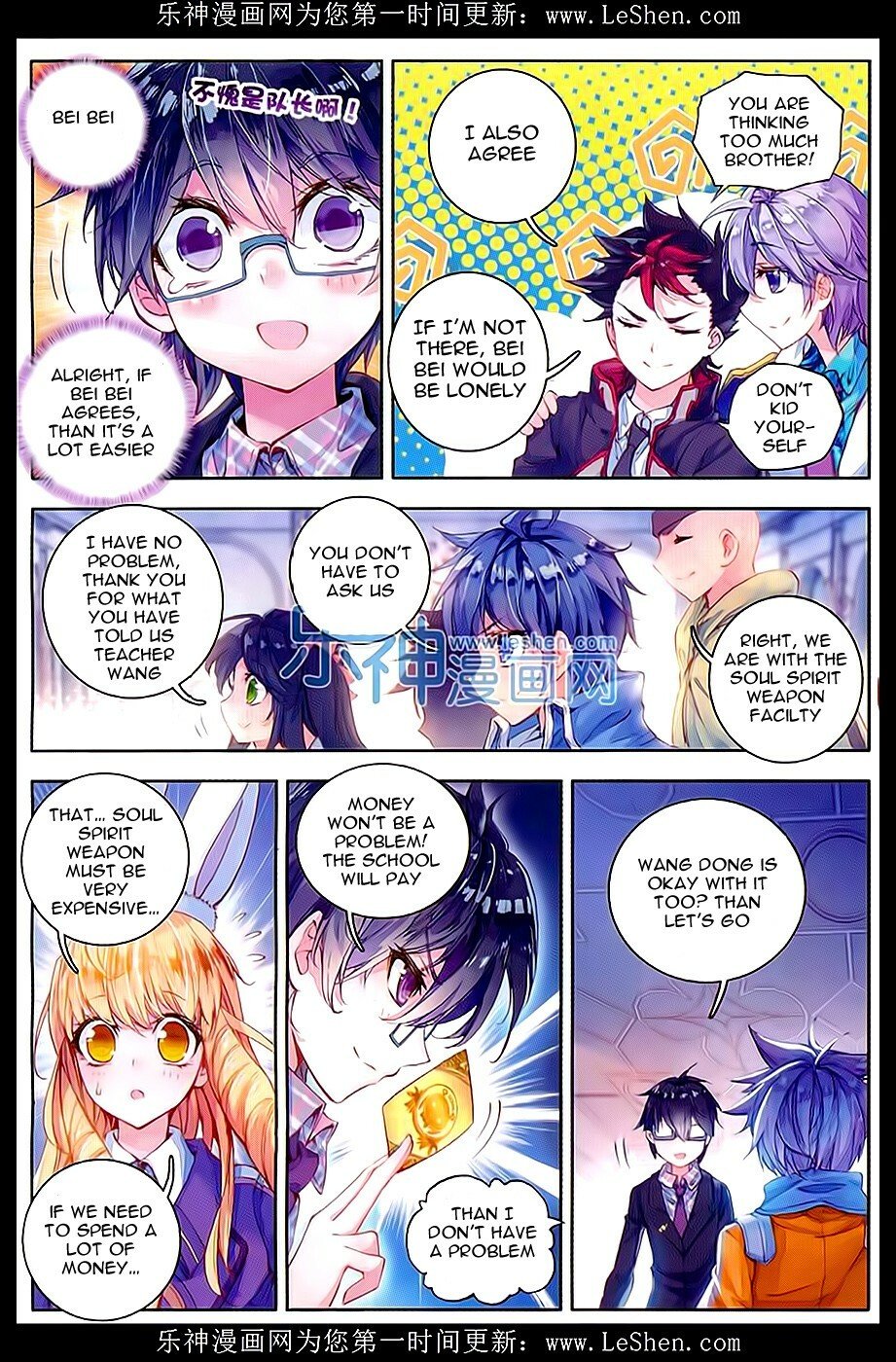 Soul Land II Chapter 65 - 7