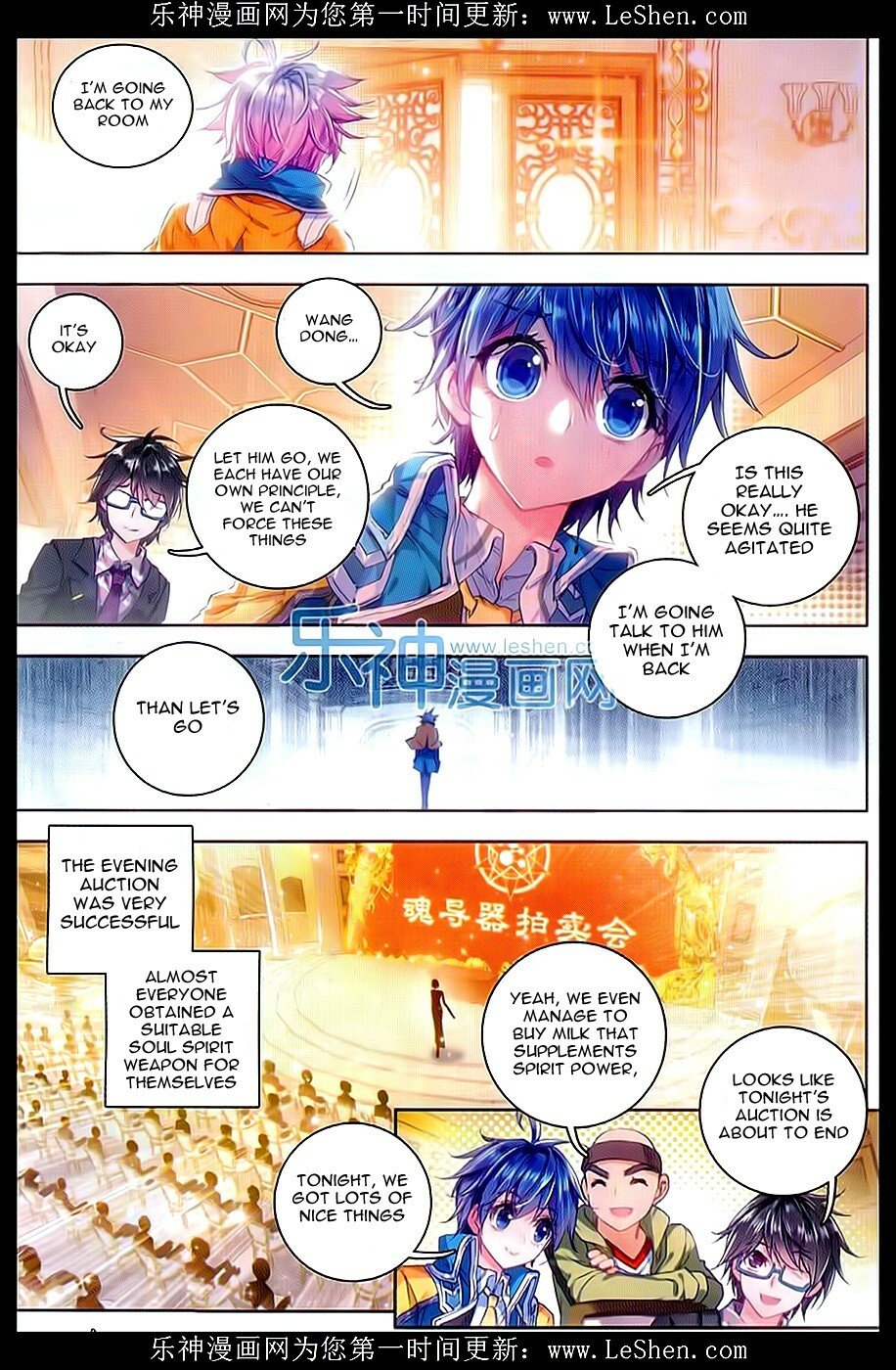 Soul Land II Chapter 65 - 9