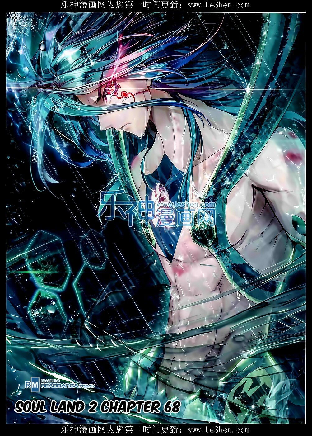 Soul Land II Chapter 68 - 1