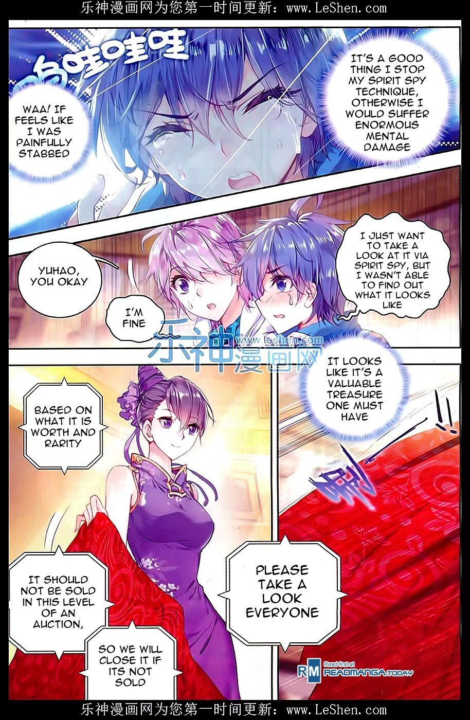 Soul Land II Chapter 65 - 12