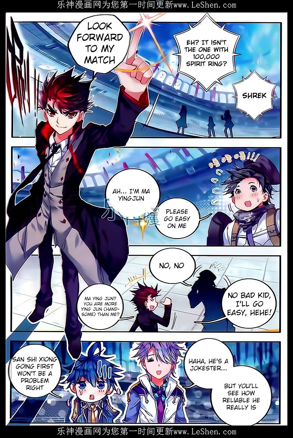 Soul Land II Chapter 63 - 16