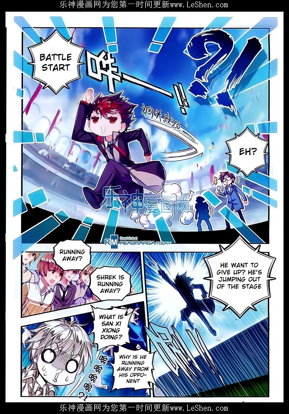 Soul Land II Chapter 63 - 17