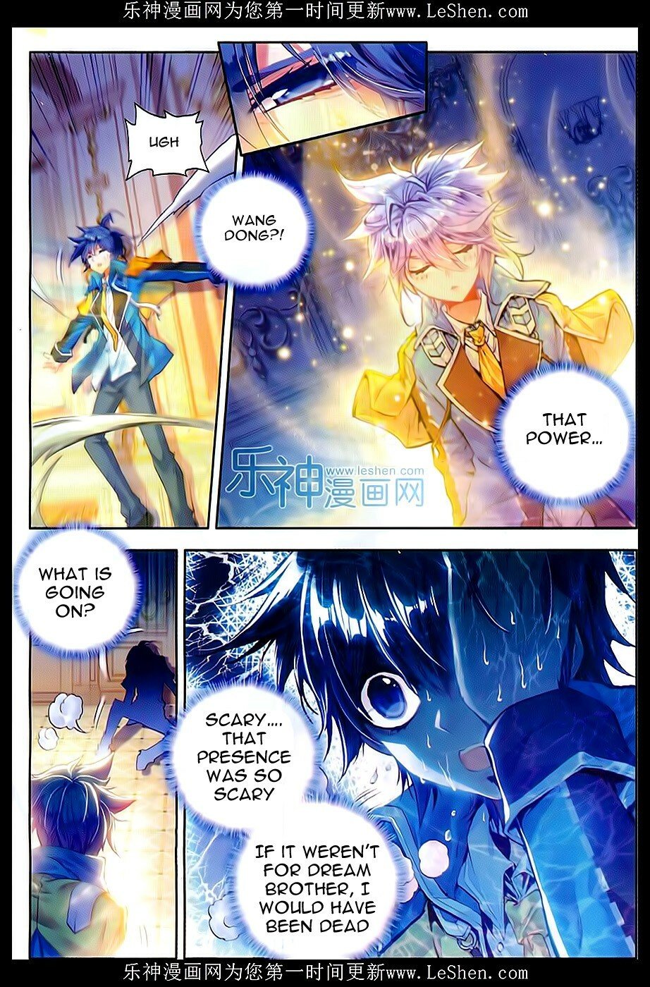 Soul Land II Chapter 66 - 7