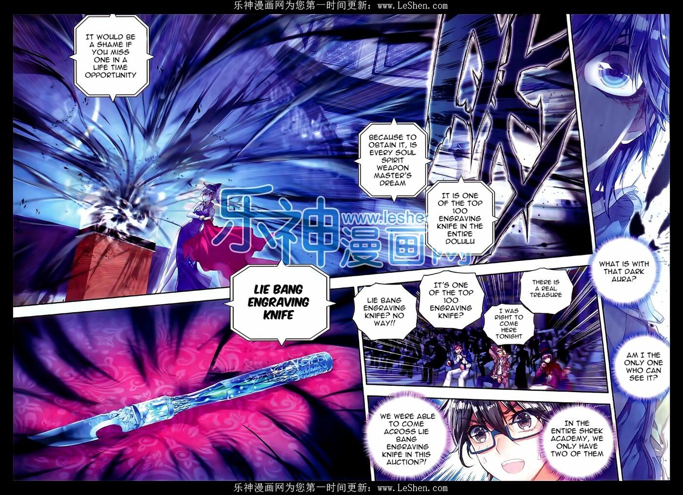 Soul Land II Chapter 65 - 13