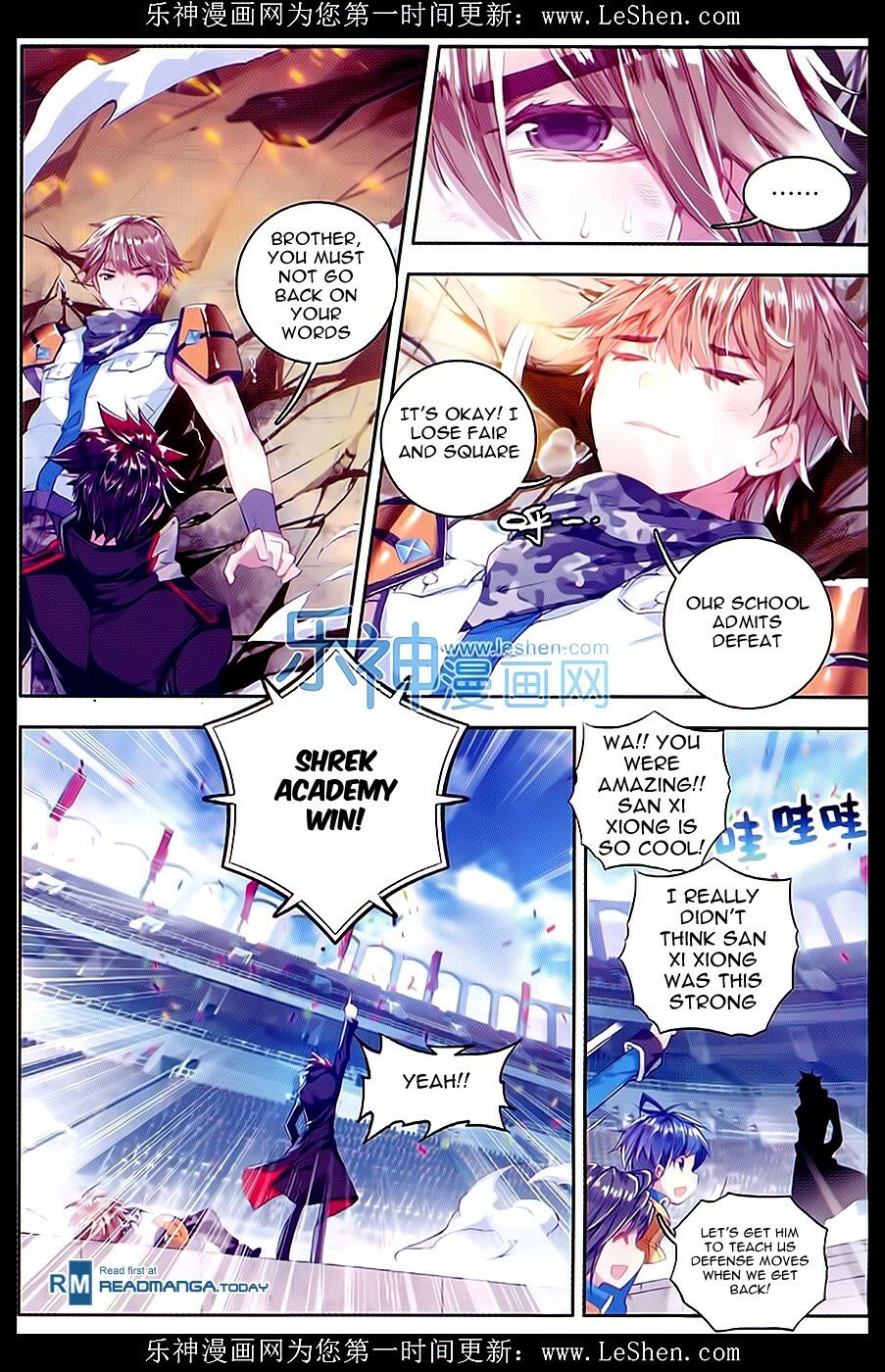 Soul Land II Chapter 64 - 16
