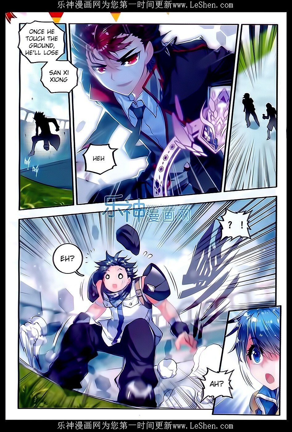 Soul Land II Chapter 63 - 18