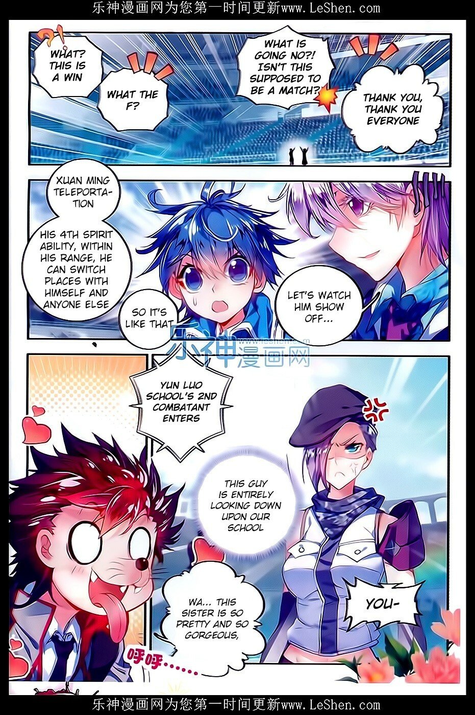 Soul Land II Chapter 63 - 20